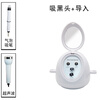 Blackhead suction instrument introduction instrument to remove blackheads, small bubble beauty instrument, oxygen injection instrument, pore cleaning, beauty salon special, large double pump, blackhead suction + ultrasonic introduction