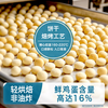 Heyangyang infant egg puffs, baby snacks for children over 6 months old, egg puffs, steamed bun biscuits without added sugar, 3 cans of baby-labeled egg puffs, original flavor + grape + apple