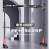 SPXINE hanging bar horizontal bar pull-up device indoor home punch-free single bar training family floor-standing hanging bar fitness frame 195-230cm wall distance installation-support upgrade