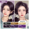 Yisiyun hair dye plant pure black purple hair dye at home natural whitening hair dye non-stick only for men and women