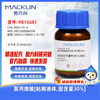 Macklin polyacrylic acid viscous liquid, solid content 30% CAS 9003-01-4 P815681-100ml