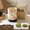 Sheri Japanese-style high-looking chopstick tube tableware storage box chopstick tube chopstick cage household ceramic drain chopsticks and spoons storage shelf beige cherry blossom style - ceramic base drainable | with base