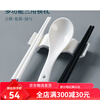 Youlaifu chopstick holder, chopstick holder, household holder, Chinese dining table, fast chopstick holder, hotel use, commercial chopstick pillow, 5-pack, three-use 5-pack