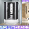 Jomoo's new all-in-one bathroom steam room sauna room shower room overall shower room shower room bathroom A type high basin 90 white does not contain steam