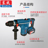 Dongcheng electric hammer impact electric pick rechargeable 20V brushless concrete slotting and drilling wireless lithium electric drill DCZC02-28 DCZC02-28 6.0Ah dual electric + angle grinder