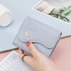 Kangaroo Luxury Wallet Women's 2025 Chinese Valentine's Day Fashion Embroidered Zipper Coin Purse Student Small Purse Girls' Day Gift Yellow