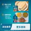 Heyangyang infant egg puffs, baby snacks for children over 6 months old, egg puffs, steamed bun biscuits without added sugar, 3 cans of baby-labeled egg puffs, original flavor + grape + apple