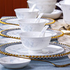 Yang Qintang bowl household 2025 new Jingdezhen bowl and plate set household high-end bone china tableware bowl and plate set housewarming gift Qingxiang Yayuan round 56 pieces