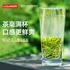 Lepinle Tea Premium Maojian Green Tea 2025 New Tea Mingqian Premium Self-Drink Tea Gift Box 250g Gold Can Gift Bag