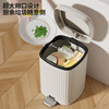 Feida Sanhe Trash Can Home Living Room Kitchen Covered Foot-operated Toilet Toilet Paper Basket Foot-operated Large Capacity 2025 New Style 12L-Cream White Foot-operated Double Opening Cover