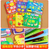 Tear-proof early education flip card full set of 6 volumes in Chinese and English, official authentic children's book, 0 to 1 to 3 years old baby enlightenment cognitive picture book, 2 years old, one and a half two year old baby book, baby book, young children's enlightenment puzzle, early education, fruits, vegetables, colors, animals, picture recognition, toy book, Sunshine Baby, good baby learning starting book, object recognition card, Jingdong