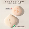 GUOXIAONIU Guo Xiaoniu powder puff milk coffee puff air cushion marshmallow mousse skin birthday gift marshmallow puff skin color 1 piece