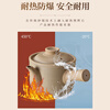 Quanpinwu unglazed decoction pot 3L traditional Chinese medicine casserole old-fashioned ceramic health pot home special cooking pot open fire stew pot