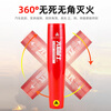 Flame Warrior Aerosol Fire Extinguisher Vehicle-mounted Portable Nanoparticle Residue-Free Home Fire Fighting Equipment MQB/119g Aerosol (13B) Directly from the Manufacturer