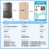 Haier refrigerator cross-door four-door 659 upgraded first-class energy efficiency dual-frequency air-cooled frost-free large-capacity household energy-saving refrigerator Boka Gray 25-year-old new product oxygen-blocking dry and wet storage + EPP purification system + WIFI intelligent control