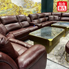Xinchu Jiye home theater sofa first layer cowhide video room KTV electric function U-shaped corner leather sofa 5.4 meters 9 seats + 2 turns + coffee table imported first layer cowhide