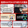 Huawei (HUAWEI) Valentine's Day Gift Huawei Watch Original WATCH GT5 Sports Smart Men's and Women's New Watch Bluetooth Call Blood Oxygen Sleep Detection Birthday Annual Party Gift Male God Custom Magic Night Black 46mm + Three Steel Black Strap