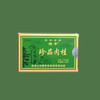 Manting treasure cinnamon MT209 Wuyi rock tea medium-high fire strong flavor oolong tea affordable ration tea 50g Manting 209 cinnamon a box
