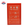 Yonghe boxed fire blanket 1m*1m/piece