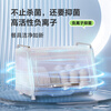 Shuaishi (shuaishi) kitchen dish rack disinfection cupboard small household tableware storage box high temperature UV tableware drain cabinet UV + heat drying + negative ion disinfection model
