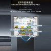 Haier 540L four-door cross-door refrigerator ultra-thin zero-embedded EPP ultra-clean full-space insurance technology oxygen-blocking dry and wet storage wide temperature variable large-capacity smart refrigerator BCD-540WGHTD14GPU1 (grey)