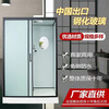 FANCYCHIC integrated shower room home bathroom simple integrated toilet integrated shower room bathroom bathroom quick installation wide vacant room warm wall panel shower room special toilet