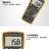 FLUKE multimeter high-precision digital multimeter intelligent anti-burn electrician voltmeter multi-function multi-purpose digital display ammeter F17B upgraded model