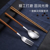 Ruolin chopsticks and spoon set, one person, one chopstick, portable tableware, student storage box, fork, single wooden chopsticks three-piece set, silver 4-piece set (chopsticks + spoon + fork + cutlery box) + portable bag