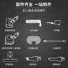 Suitable for Xiaomi vacuum cleaner 2pro host battery K10Pro electric floor brush cutting roller brush suction head accessories mop holder