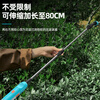 Plunde electric sprayer agricultural watering can household flower watering small pesticide sprayer high-pressure sprayer