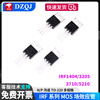 IRF1404/3205/3710/5210/Z46N/1310 mos field effect tube plug-in TO-220 N IRF3710 100V 57A TO-220 N