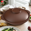 Kangshu Purple Clay Clay Pot Household Stewing Pot Earthen Clay Pot High Temperature Resistant Dry Burning Non-Cracking Gas Stove Special Clay Rice Pot Shallow Pot Stone Pot Kangshu Purple Clay Shallow Pot for 3-5 People 2500ml
