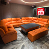 Xinchu Jiye home theater sofa first layer cowhide video room KTV electric function U-shaped corner leather sofa 5.4 meters 9 seats + 2 turns + coffee table imported first layer cowhide