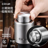 CRAIN red wine bottle stopper 304 stainless steel vacuum red wine bottle sealing plug fresh-keeping stopper wine stopper red wine stopper push-type sealed red wine stopper