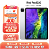 AppleiPad Pro 24/22/21/20/18 Apple tablets 11-inch ipad pro second-hand tablet 20 Pro 12.9-inch 256GB 99 new comparable to new machines WiFi version