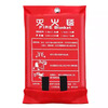 Fire blanket fire-fighting certified fire blanket high temperature resistant silicone fiberglass fire safety escape blanket home high quality 1mx1m free gloves + sticky hook