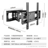Jun'ao 26-65-inch TV retractable mount TV bracket wall-mounted rotating LCD TV mount universal Hisense Xiaomi Changhong TCL Thunderbird Konka Sharp