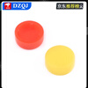 Tact switch 12*12*4.3/5/6/7/8/9/10/11/15mm micro button button direct plug patch direct plug 12*12*5 (20 pieces)