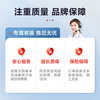 Jingdong furniture repair and home professional repair and inspection door-to-door service can offset 50 maintenance fee bed repair and inspection