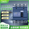 Schneider molded case circuit breaker EZD250E air switch EZD100E 3P three-phase four-wire EZD400E motor EZD250 250A 3P x M 35KA