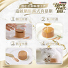 FancyFeast Cat Food Mousse Cat Canned Wet Food Milk Cake Adult Cat Food Full Price Food Contains Chicken 85g*4 Cans