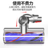 Crooke is suitable for Dyson cordless vacuum cleaner V10slim V12 accessories electric direct drive suction head brush head mop floor brush V10slim/V12 electric direct drive brush head