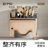 Ermo wall-mounted stainless steel double cup chopstick cage without punching kitchen drainable storage rack