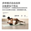 Xiaomi (MI) Mijia Intelligent Abdominal Wheel Elbow Support Automatic Rebound Abdominal Muscle Exercise and Fitness Belly Slimming Magic Device Mijia Intelligent Abdominal Wheel