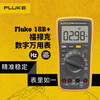 FLUKE multimeter 15B RPO MAX/101/17B MAX high-precision digital electrician special intelligent anti-burn FLUKE-18B+ CHINA measurable light-emitting diodes