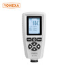 Yuwen Yuwen industrial grade coating thickness gauge paint film meter iron and aluminum dual-purpose galvanized automobile paint surface detector anti-corrosion layer EC770 pure Chinese version 2000um