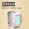 Xianke car mini refrigerator for home rental, dormitory, breast milk office, small refrigerated refrigerated freezer, heating and cooling box, super cost-effective, dual-purpose for car and home - 16L dual-core cooling and heating丨Magnetic door for outdoor travel