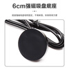 Qantop car suction cup antenna China Unicom signal enhancement base station antenna 433MHZ TNC head 3 meters QT-KZV68