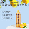 Black Hand Master Toilet Cleaning Essence squat toilet toilet cleaner ceramic floor cleaner decontamination and deodorization 900ml toilet cleaning essence 5 bottles