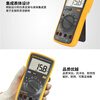 FLUKE multimeter high-precision digital multimeter intelligent anti-burn electrician voltmeter multi-function multi-purpose digital display ammeter F17B upgraded model